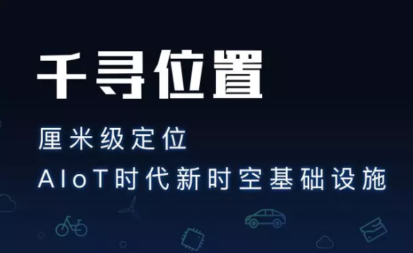 為什么使用千尋cors服務(wù)？它有什么優(yōu)勢？